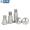 GUWANJI 304 stainless steel spherical plug axial screw GB946 shoulder step height bolt M3M4M5M8 M5* 6*8 (5 pieces)