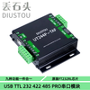 Throwing stones USB/TTL/RS232/422/485 multi-functional interconversion communication with isolated industrial-grade serial port module supports one transmission and multiple transmissions original FT232RL chip stable communication USB/TTL/RS232/422/485 interconversion communication 5 boxes