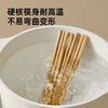 Mengting disposable carbonized chopsticks 100 pairs set individually packaged household tableware carbonized chopsticks hot pot chopsticks 203839
