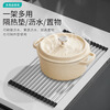 Ling Yuxun drain rack sink bowl rack foldable sink rust-proof dishes free of punching kitchen rack drain basket household 15 pieces round tube 304 material (27.5*50cm)