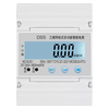 Three-phase three-wire 485 transformer rail-type electricity meter 4P remote meter reading 380v intelligent multi-function track electricity meter open type monitoring 36mm500/5A2 only