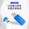Card reader TF card/MICROSD card/mobile phone memory card converter U disk high speed 2.0 memory TF card computer car driving recorder dual-purpose card reader event exclusive random color 1 pack