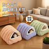 Xinnan cat nest is removable, washable and warm for all seasons. Semi-enclosed cat nest, kennel, cat bed, cat house, kitten nest mat, blue cat nest, plus velvet to keep warm. M recommended within 8 pounds.