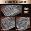 AILUKI Japanese 304 stainless steel kitchen sink storage rack telescopic drain bowl rack multi-functional storage dish telescopic drain basket (large size 28*38) Zhenxuan 304 stainless steel