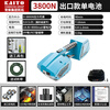 Changkaituo Changchai Group Kaituo portable electric baler automatic hot melt strapping tightening broken belt integrated plastic steel belt PP belt portable baler
