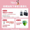 Disney (Disney) children's camera student digital camera student small camera for photography and travel special video recording for children birthday boys and girls New Year gift box gift S6 Strawberry Bear