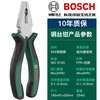 Bosch (BOSCH) industrial grade pliers vise German wire pliers needle nose pliers diagonal nose pliers labor-saving clamping electrician tools industrial grade wire pliers 180mm