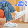 Youao disposable shoe covers 100 pieces non-woven thickened wear-resistant non-slip breathable indoor student adult foot covers one-size-fits-all