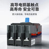 Chint Kunlun molded case circuit breaker NXM-63S/3300 125 160 250 400 630 800A 3P4 3P 63A