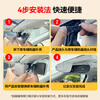Mengxuan (MENGXUAN) Toyota driving recorder Camry 7th, 8th and 9th generation Corolla Ralink dual-engine Cruiser special car original factory