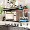 Jibaiju kitchen microwave oven storage rack multi-function table telescopic bracket household multi-layer oven rice cooker storage rack
