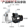 Shanghai People's 304 stainless steel self-priming pump acid and alkali resistant high temperature pump acid pump chemical pump 1.5KW304 self-priming pump 1.5 flow rate 13 tons Yang Cheng 18 meters