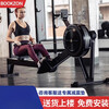 MI Xiaomi Jiao Magnetic Resistance Wind Resistance Rowing Machine Home Fitness Aerobic Rowing Sports Equipment Folding Rowing Ergometer H369 Flagship Model - Black - Aluminum Alloy Guide Rail