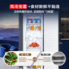 Haier vertical freezer 290/335 liters air-cooled frost-free household freezer double refrigerated freezer household commercial breast milk small refrigerator freezer 290 liters + star stone blue air-cooled frost-free + dual frequency conversion