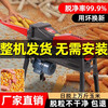 He Jiagong corn machine threshing machine household small fully automatic corn threshing artifact new electric corn threshing machine single cylinder threshing machine thickened version (excluding motor)