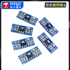 AMS1117 1.2/1.5/1.8/2.5/5.0/ 3.3V power module step-down regulated power supply board pins 3.3v soldered pin header No specifications