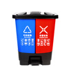 Pedal-type household and commercial two-in-one garbage classification with lid 60 liters 40L30L16 large three-category trash can 16 liters blue recyclable + gray other - double bucket