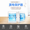 Waterproof electric gate switch genuine electric appliance leakage switch with box 2P63ALE water heater air conditioner leakage protector 2P air open with waterproof box 16A