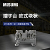 Standard product MISUMI terminal block European block MTC series one in and one out terminal block type MISUMI MTC2.5-2-G-10P (pack of 10)