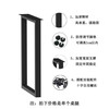 He Jiagong iron table leg bracket bar leg desk leg sideboard table leg dressing table leg bracket dining table leg stand default matte black (single) width 30 height 100 (bar foot) mouth shape single