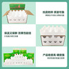 Fruit apple pomegranate pear kiwi orange peach foam box holder special postal express foam box foam tray set of foam boxes small 12 pieces single layer hole 8.5cm 8 pcs + carton