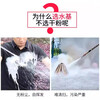 Yuanbang 2025 new national standard environmentally friendly water-based fire extinguisher 2L3L vehicle-mounted household store fire extinguisher 45L_Trolley type water-based_ 2025 new national standard