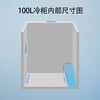 Midea Freezer Household 100/143/200 Liter KMF Freezer Single Temperature Refrigerated Refrigerated Freezer Fresh-keeping Small Freezer No Need for Frequent Defrosting First-Level Energy Efficiency Power-Saving Refrigerator Frost Reduction New Year's Goods Same Style PCM Liner 100L Frost Reduction 100KMC