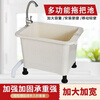 Mobile mop pool plastic household rectangular mop thickened balcony outdoor mop Chinese cloth bucket basin factory sliding wheel + lift drain 45 cm long