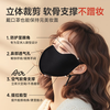Iconi Warm Mask Autumn and Winter Adult 3D Breathable Non-stuffy Cycling Cycling Coldproof Windproof Dustproof Light Gray