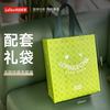 Lepinle Tea Biluochun Green Tea 2025 New Tea Mingqian Special Bud Tea Gift Box Gift Bag 250g Self-Drinking Bag