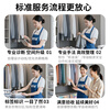 Japanese-style storage and organization, housekeeping, senior organization and storage specialist door-to-door service, wardrobe and wardrobe storage and organization for the whole house, moving and packing, seasonal storage, storage and organization/door-to-door service, Japanese-style 3-hour moving and packing, new home reset, organization and storage, door-to-door service