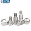 GUWANJI 304 stainless steel spherical plug axial screw GB946 shoulder step height bolt M3M4M5M8 M5* 6*8 (5 pieces)