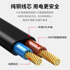 12V female cable male DC5.5*2.1mm connecting cable plug monitoring power supply extension cable camera extension cable black 5 meters