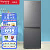 Royalstar 187 liter double door refrigerator household medium-sized large capacity energy-saving low-noise rental small refrigerated frozen ultra-thin micro-frost bass fresh-keeping refrigerator 187 liters first-class energy efficiency efficient fresh-locking titanium dark gray