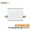 Tianbei 100K-6GHz low noise amplifier 20dB gain front RF radio frequency LNA module signal amplification TB-DS01