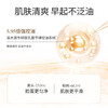 Ximuyuan stratoporus water emulsion skin care set (120ml+100ml)*1 scratch code birthday gift