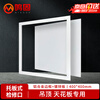 Minggu aluminum alloy pallet inspection port decorative cover thickened cover ceiling inspection port pallet type opening 400*400