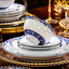 PUTU complete set of Jingdezhen blue and white exquisite porcelain underglaze color tableware and dishes set bowls and plates household housewarming gift 10-person blue and white exquisite underglaze red 68 pieces