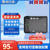 Chuangxingtong Wanji upgrades smart cardless ETC with switch, small and sensitive, WeChat deduction, national high-speed universal ETC voice switch upgrade
