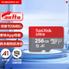 SanDisk 256GB TF (MicroSD) Memory Card A1 U1 C10 Extremely High Speed Mobile Memory Card Reading Speed 150MB/s Memory Card for Mobile Phones, Tablets and Game Consoles