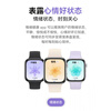 Huawei Valentine's Day Gift Smart Watch FIT4 Sports Bracelet Running Bluetooth Call Blood Oxygen Heart Rate Monitoring Emotion Management Fashion New Product Birthday Gift for Men and Women High-end Customized FIT 4 Yuedong White + Ice Crystal Blue Watch Strap.