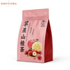 Shi Fang Yi Apple Haw Tea Apple Hawthorn Wolfberry Red Date Scratching Water for Girls to Drink Fruit Tea Independent Triangular Bag Apple Haw Water for Girls Happy Water Apple Haw Tea 30 Packs High Quality Independent Three