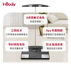 Inbody's new InBody H40 home portable body fat meter body fat scale body composition analysis intelligent precise fat loss health management Bluetooth/WiFi dual connection black