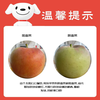 Jingxiansheng Shaanxi Red Fuji Apple, net weight 8 pounds, single fruit 75mm+, fresh fruit, straight from the source