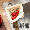Juyi Sink Magnetic Drainage Basket Kitchen Filter Storage Rack Drainage Basket Washing Vegetables Filter Basket Leftover Residue Drainage Basket Green Magnetic Suction Installation | One-button Press to Dump Residues