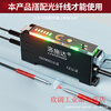 Yue Changsheng fiber amplifier sensor E3X-NA11 through-beam diffuse reflection color sensing photoelectric switch LSD-FN11 color fiber amplifier LSD-C71PPNP type