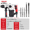 Delixi Electric Electric Hammer Electric Pickaxe Drill Multifunctional Impact Drill Household High Power Concrete Industrial Grade Electric Pickaxe 1050W