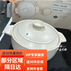 Shan-Mu Dalian Fabao hand-made coarse pottery casserole household anti-spill design ceramic stew pot gas stove 22ml