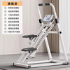 Mdikawe multifunctional stair climber, home climbing machine, sports and fitness equipment, in-situ stepper, running silent equipment, multifunctional three-speed timer, counting calories, mobile phone holder, extended pedal | thickened steel pipe