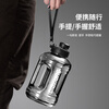 Fat Donglai's same style ton cup bucket large capacity plastic cup kettle super men's cup high temperature resistant ton bucket water cup household A tea brewing chamber + straw type + can be connected to hot water